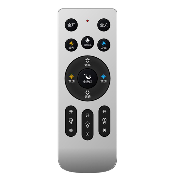 Dual color dimming remote control B